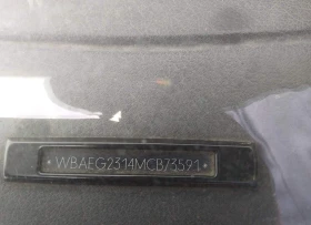 BMW 850 - 22091 € / 43206.24 лв. - 33653892 9