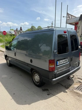 Citroen Jumpy | Mobile.bg � ����� ������ 6