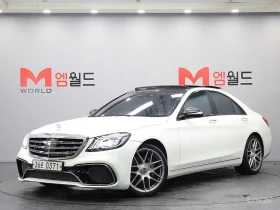 Mercedes-Benz S 350 