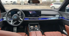 BMW 750 e xDrive M-Sport PRO | Auto.bg — изображение 4