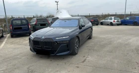 BMW 750 e xDrive M-Sport PRO