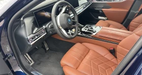 BMW 750 e xDrive M-Sport PRO | Auto.bg — изображение 5