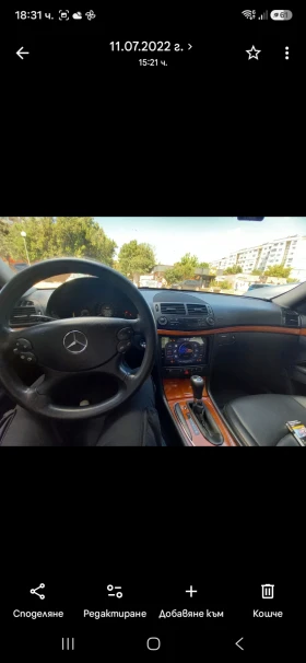 Mercedes-Benz E 200 - 2800 € - 53666658 3