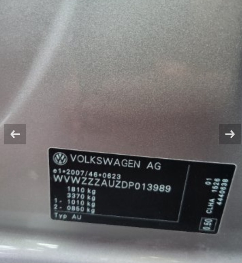 VW Golf 1.6TDI , снимка 10 - Автомобили и джипове - 45125487