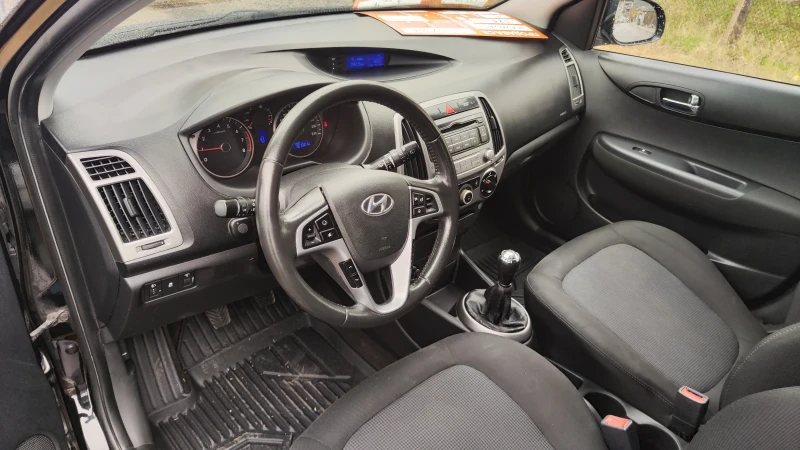 Hyundai I20, снимка 9 - Автомобили и джипове - 52297397