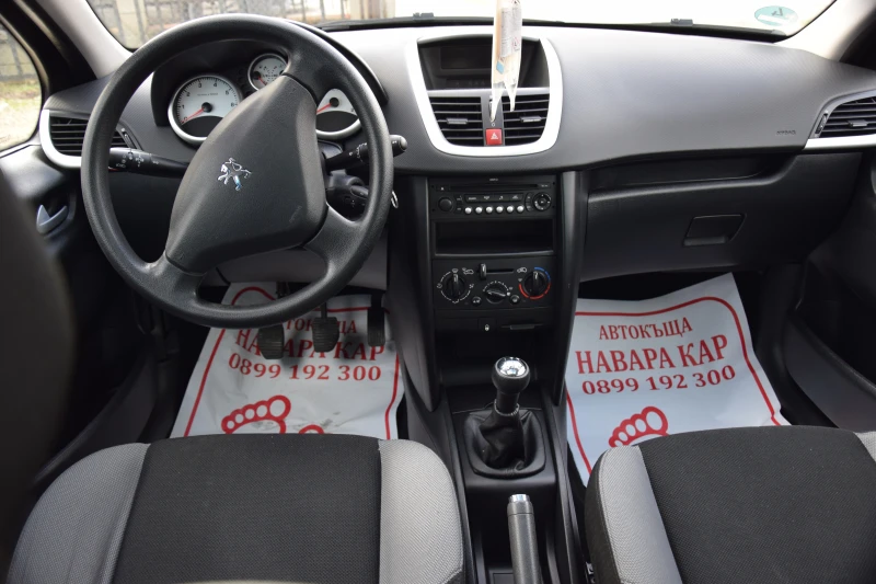 Peugeot 207 1, 4i, снимка 9 - Автомобили и джипове - 52385977