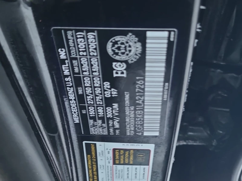 Mercedes-Benz GLE 450  * CARFAX * БЕЗ ПЪРВОНАЧАЛНА ВНОСКА, снимка 8 - Автомобили и джипове - 53045403