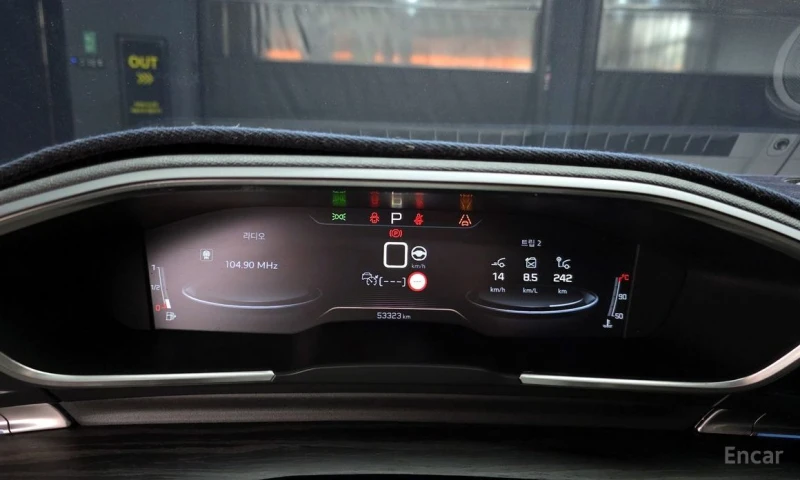 Peugeot 508, снимка 8 - Автомобили и джипове - 53250927