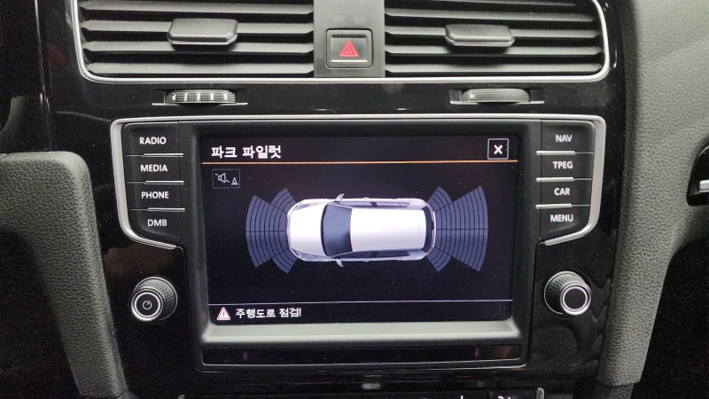 VW Golf 2.0TDI PREMIUM autogeorge.com, снимка 14 - Автомобили и джипове - 53411179