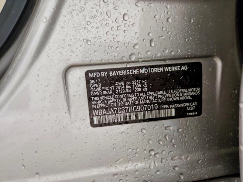 BMW 530 xDrive, снимка 12 - Автомобили и джипове - 53487046