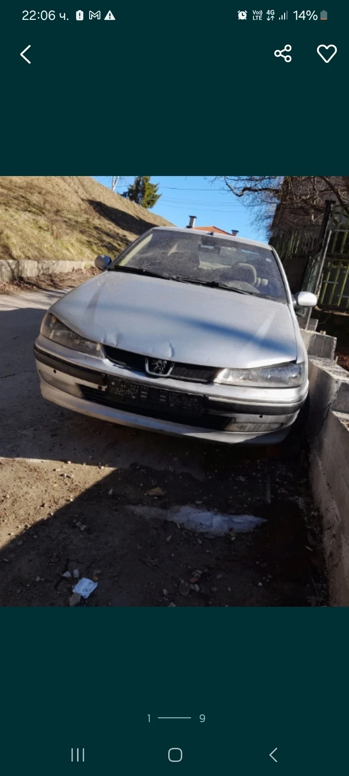 Peugeot 406, снимка 3 - Автомобили и джипове - 49152531