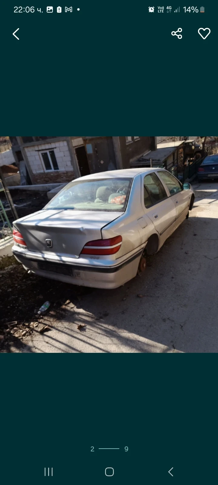 Peugeot 406, снимка 2 - Автомобили и джипове - 49152531