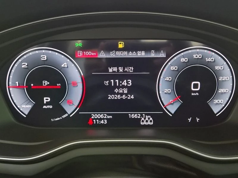 Audi A4 40 TDI Quattro Premium| 204к.с.| ВКЛ.ТЕХНОТЕСТ, снимка 8 - Автомобили и джипове - 55119179