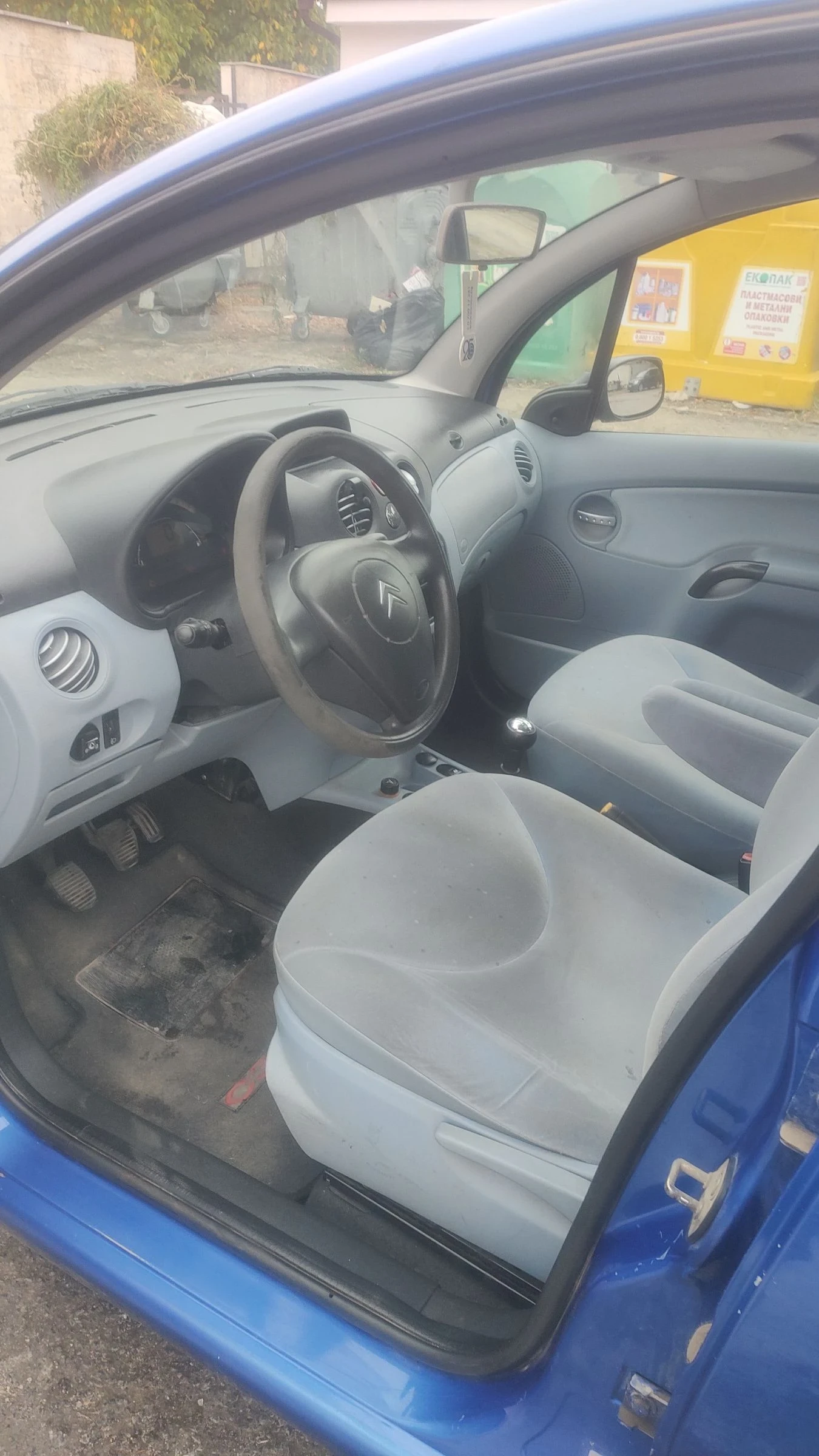 Citroen C3 1100 -Metan, снимка 9 - Автомобили и джипове - 47919065