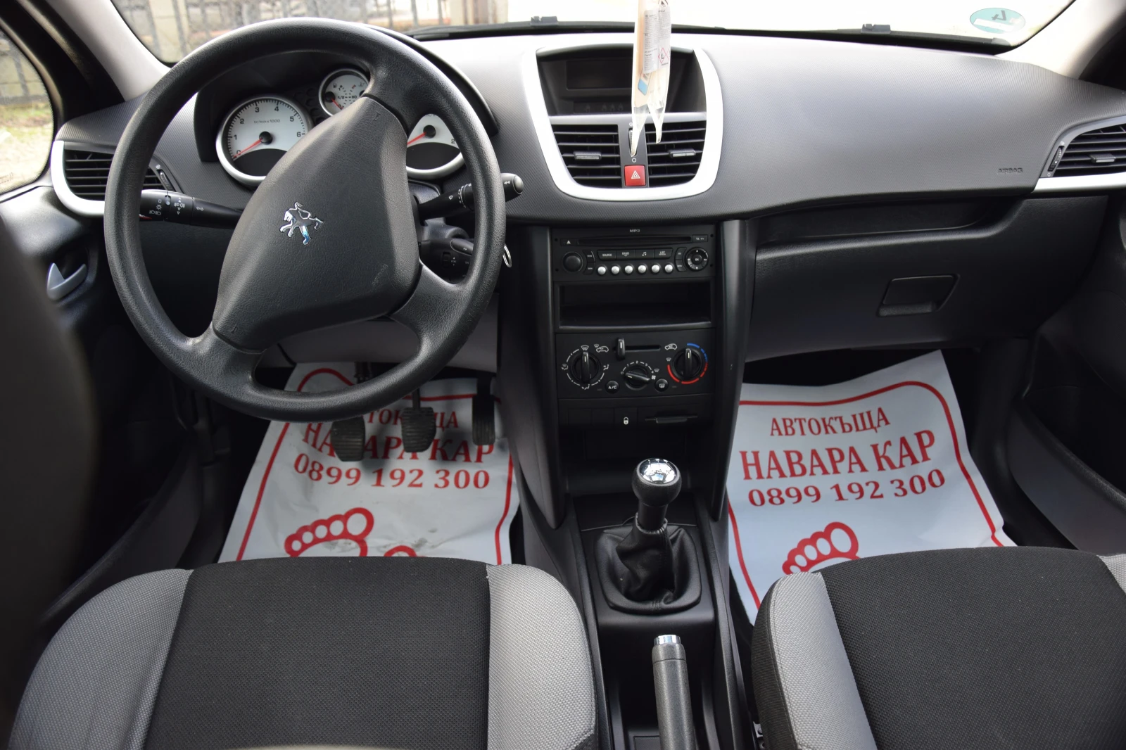 Peugeot 207 1, 4i - изображение 9