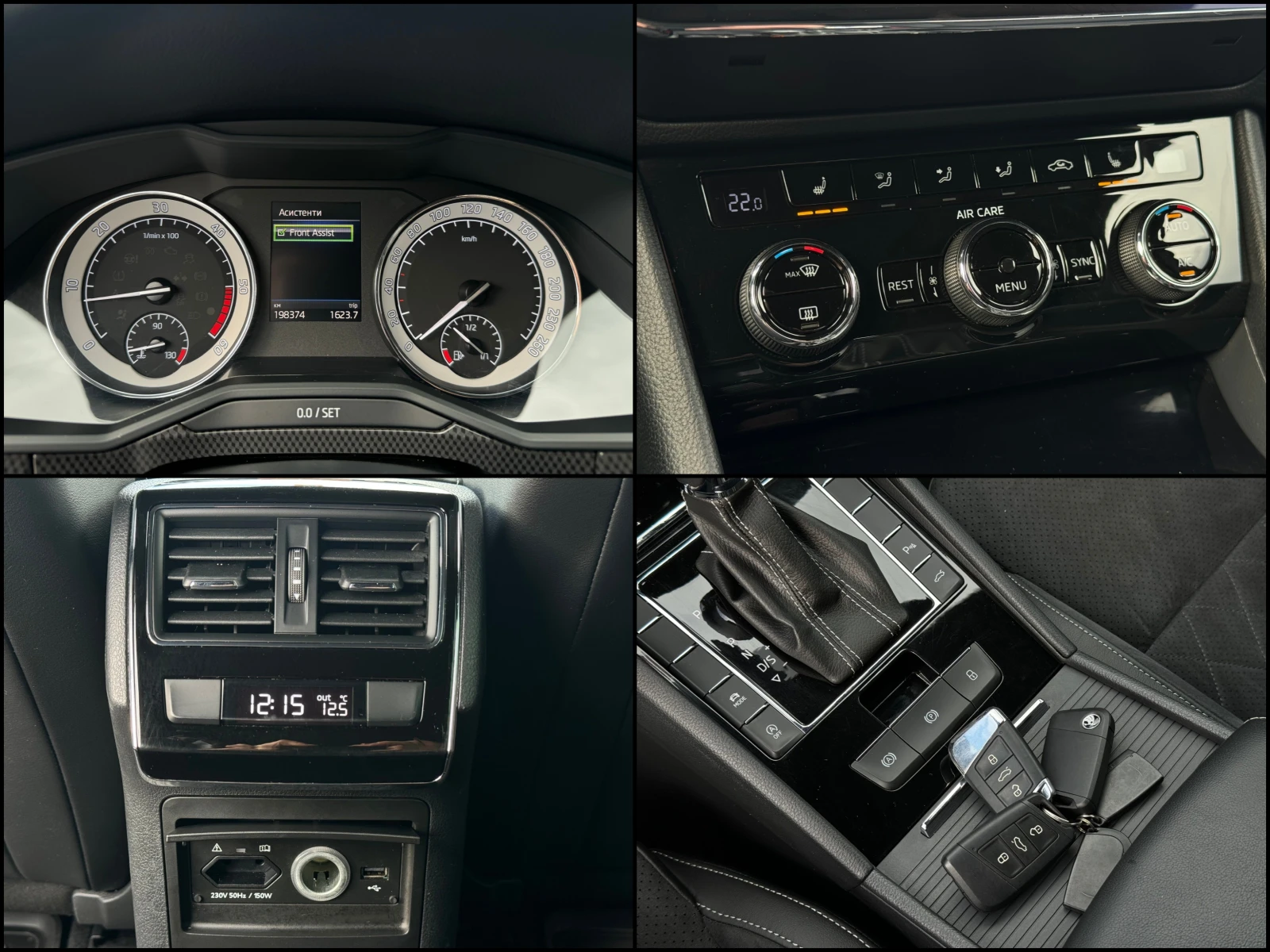 Skoda Superb 2.0TDI ! SportLine ! SWISS ! | Mobile.bg   14