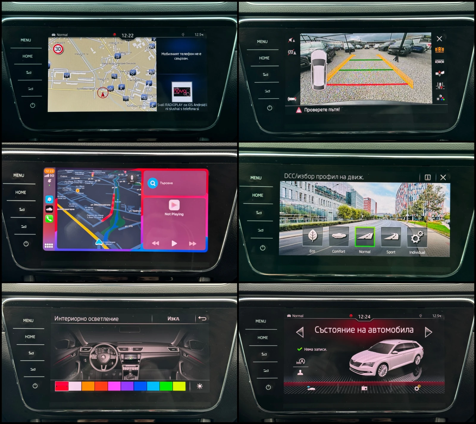 Skoda Superb 2.0TDI ! SportLine ! SWISS ! | Mobile.bg   15