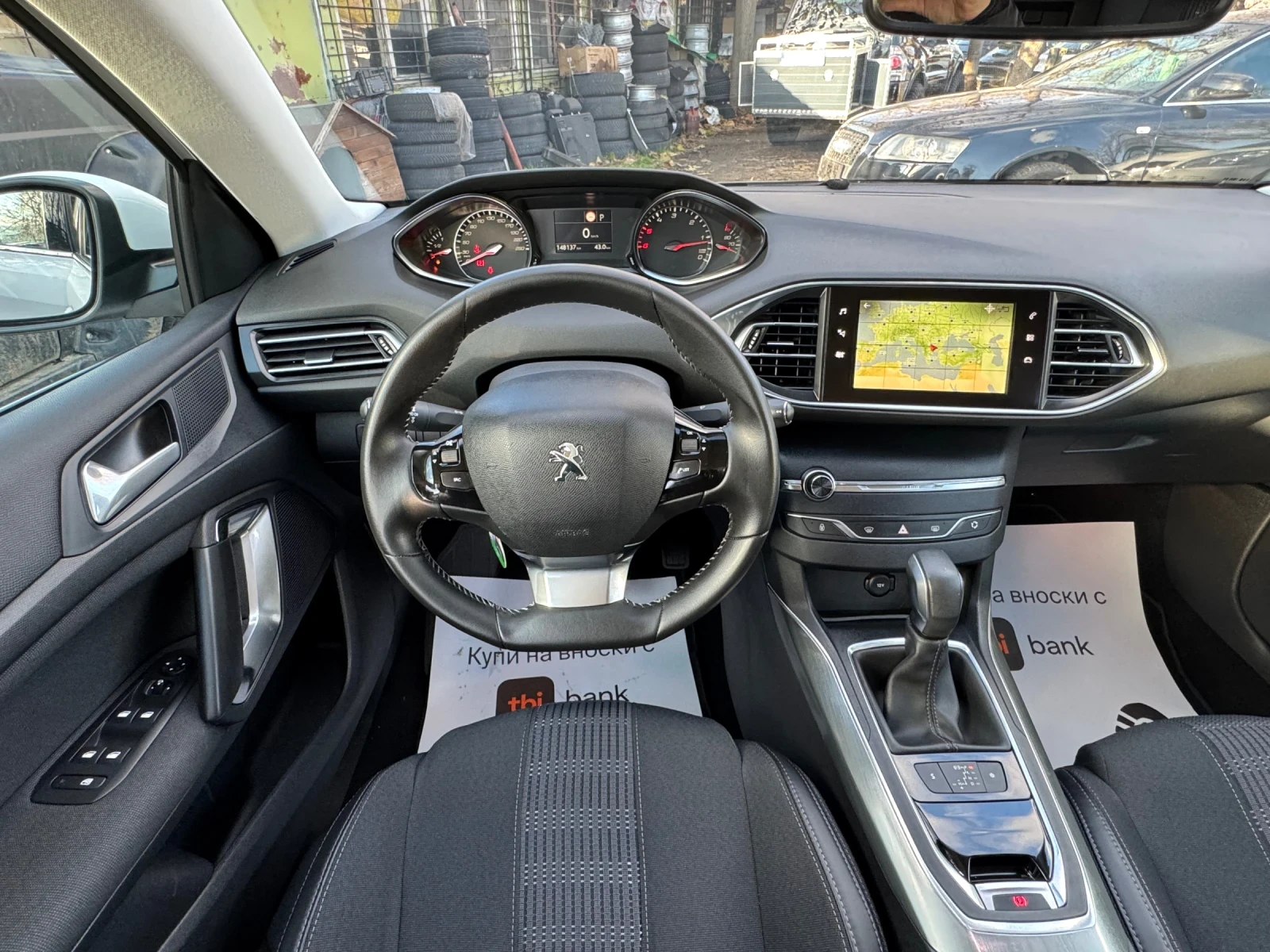 Peugeot 308 Full !!!  !! | Mobile.bg   10