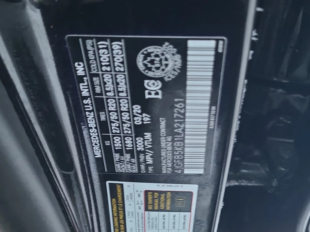 Mercedes-Benz GLE 450  * CARFAX * ��� ������������ ������ | Mobile.bg � ����������� 8