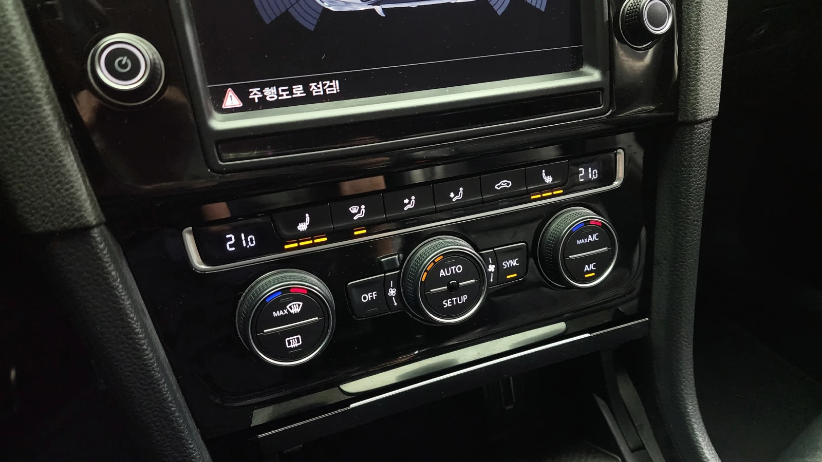 VW Golf 2.0TDI PREMIUM autogeorge.com | Mobile.bg � ����������� 15