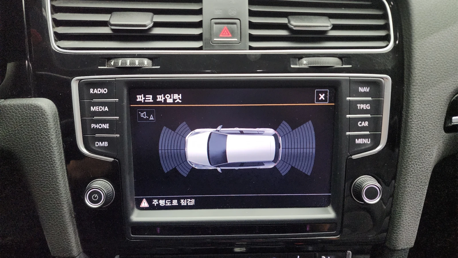 VW Golf 2.0TDI PREMIUM autogeorge.com | Mobile.bg � ����������� 14