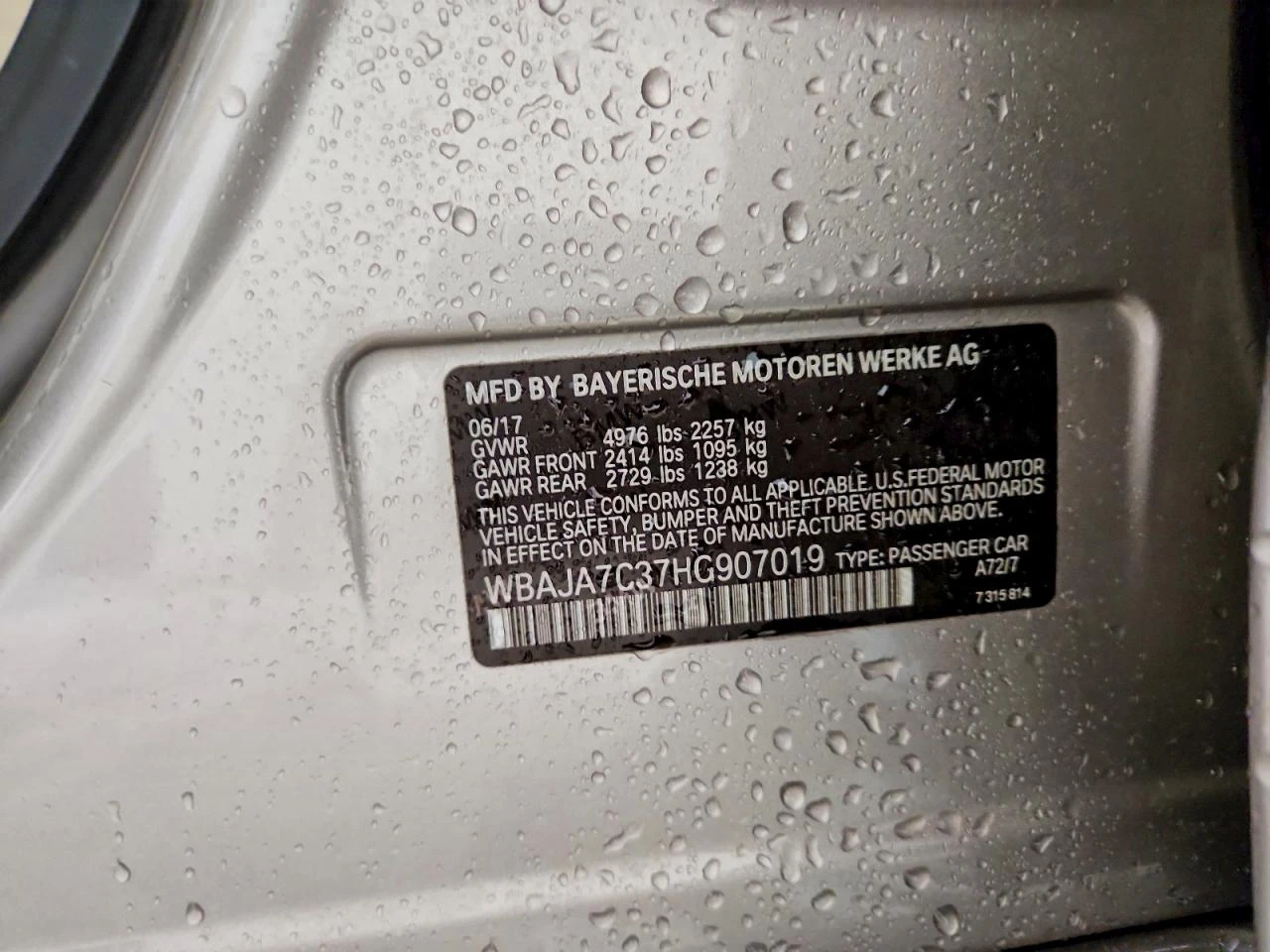 BMW 530 xDrive | Mobile.bg � ����������� 12