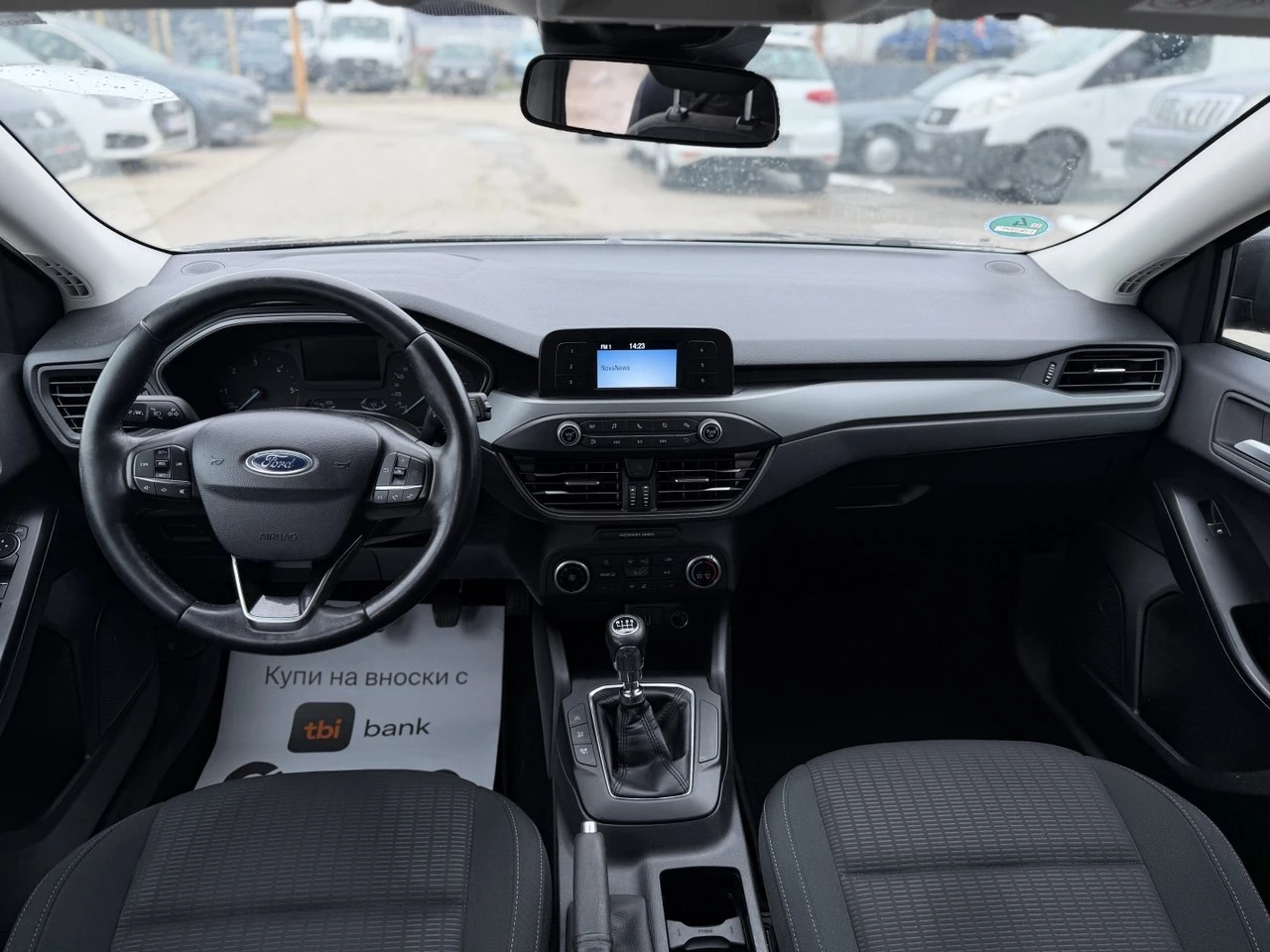 Ford Focus 1.5 EcoBlue | Mobile.bg � ����������� 15