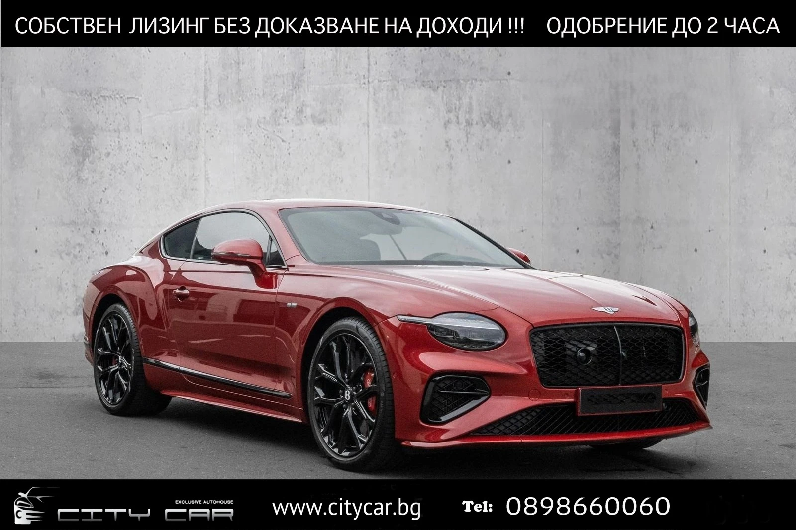 Bentley Continental gt SPEED V8 HYBRID/FIRST EDITION/CERAMIC/NAIM/ 