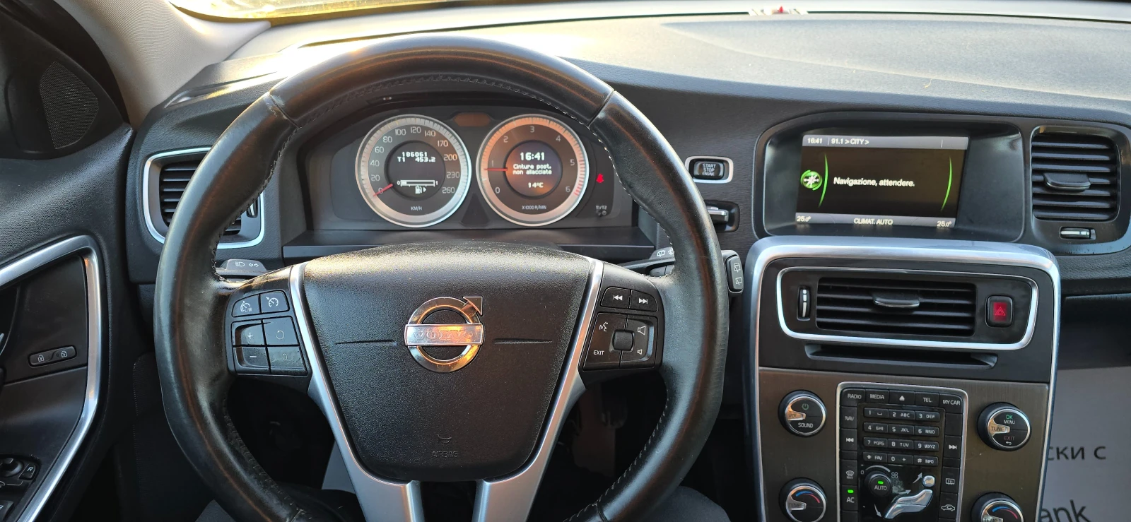 Volvo V60 D5 163к.с NAVI , снимка 8 - Автомобили и джипове - 53841095