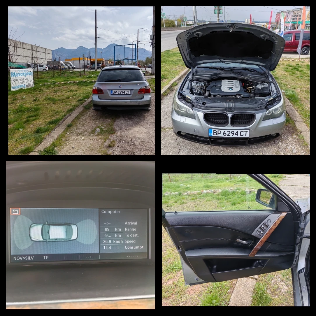 BMW 525 2.5td (3.0d) 177ps | Mobile.bg � ����������� 14