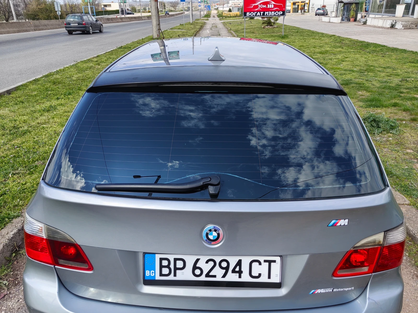 BMW 525 2.5td (3.0d) 177ps | Mobile.bg � ����������� 6