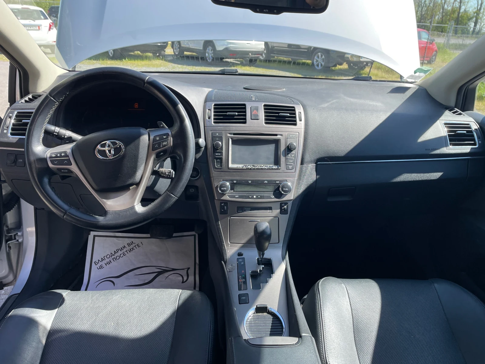 Toyota Avensis 2.2.D-CAT.FACE, снимка 9 - Автомобили и джипове - 54320617