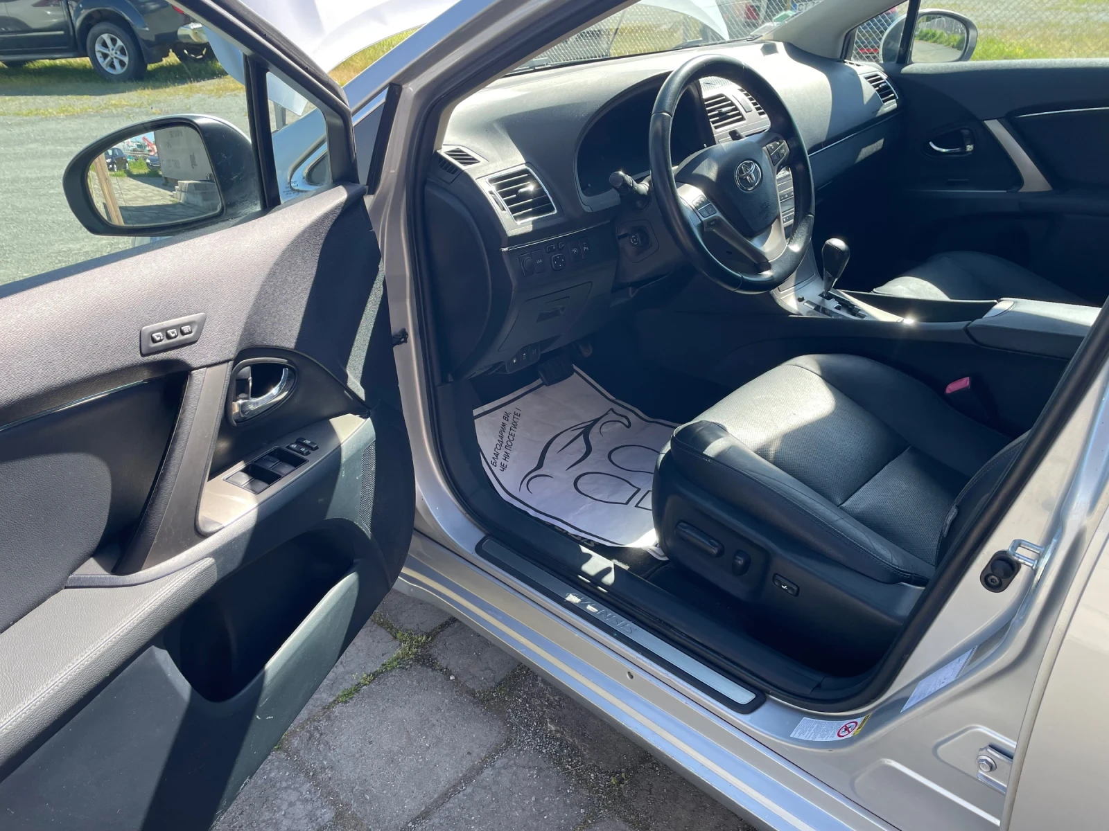 Toyota Avensis 2.2.D-CAT.FACE, снимка 8 - Автомобили и джипове - 54320617