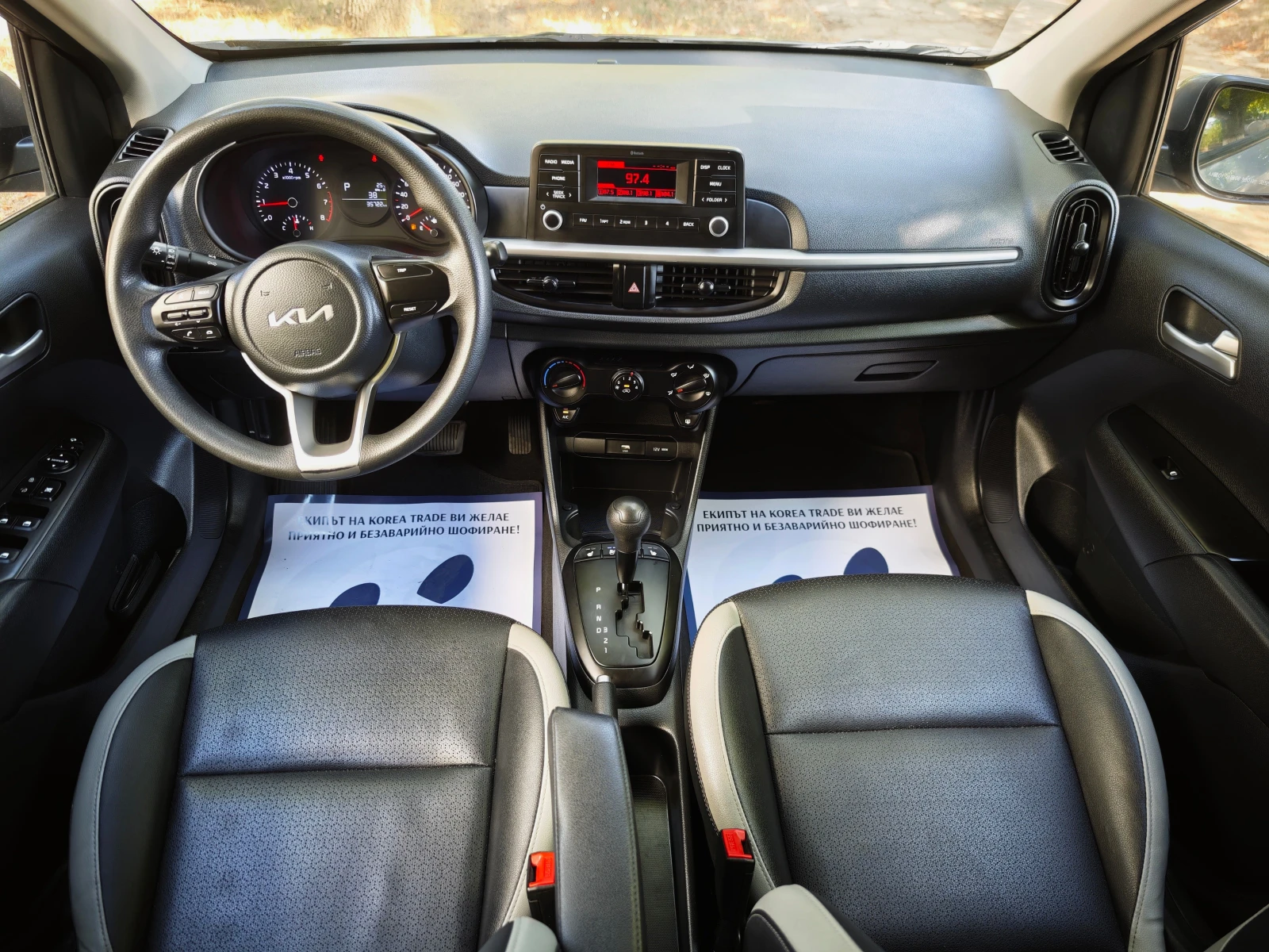 Kia Morning 1.0 MPI, снимка 14 - Автомобили и джипове - 55292615