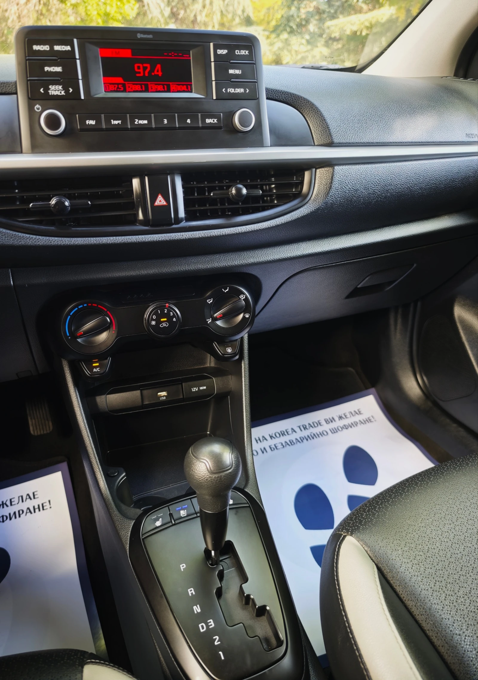 Kia Morning 1.0 MPI, снимка 16 - Автомобили и джипове - 55292615