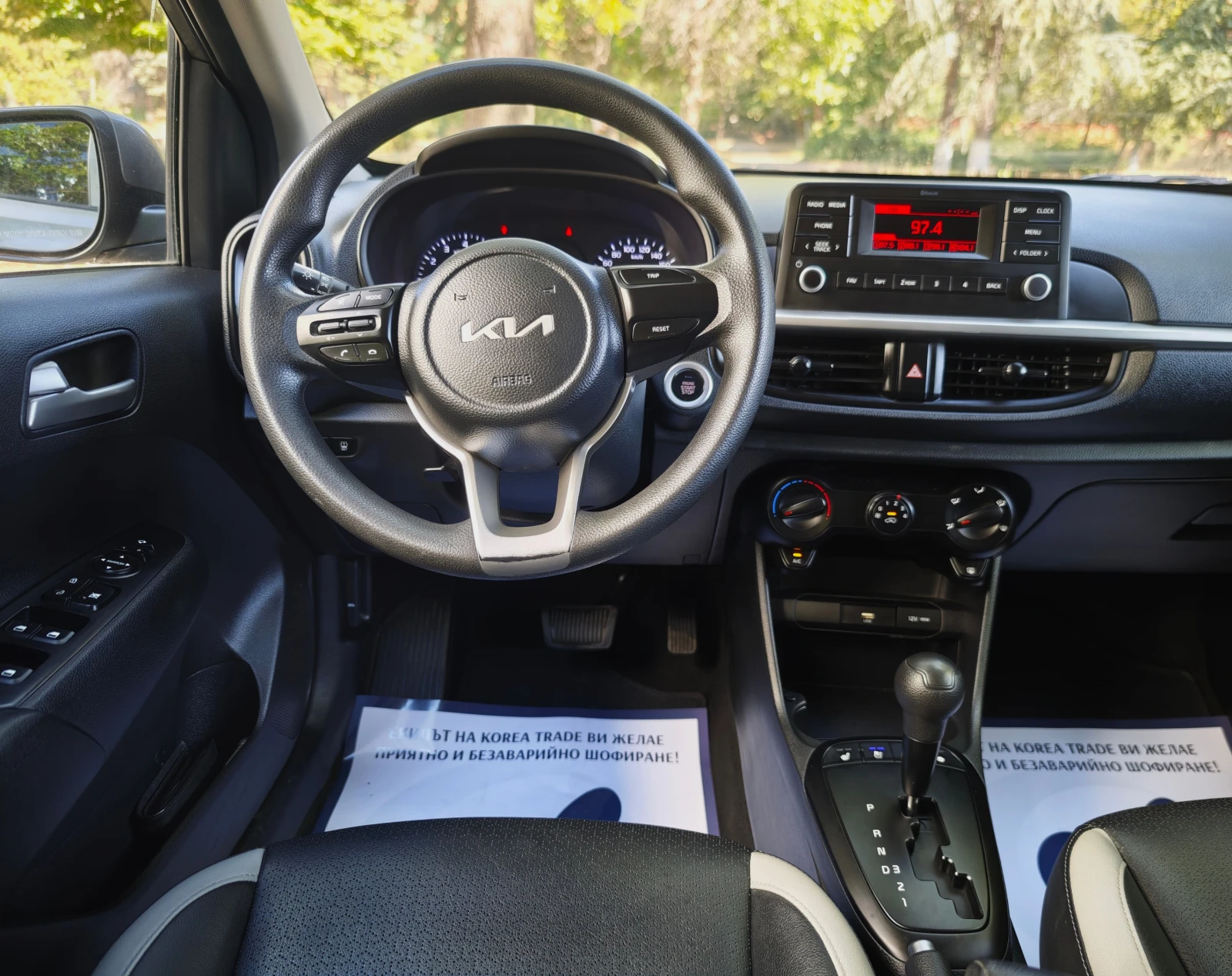 Kia Morning 1.0 MPI, снимка 13 - Автомобили и джипове - 55292615