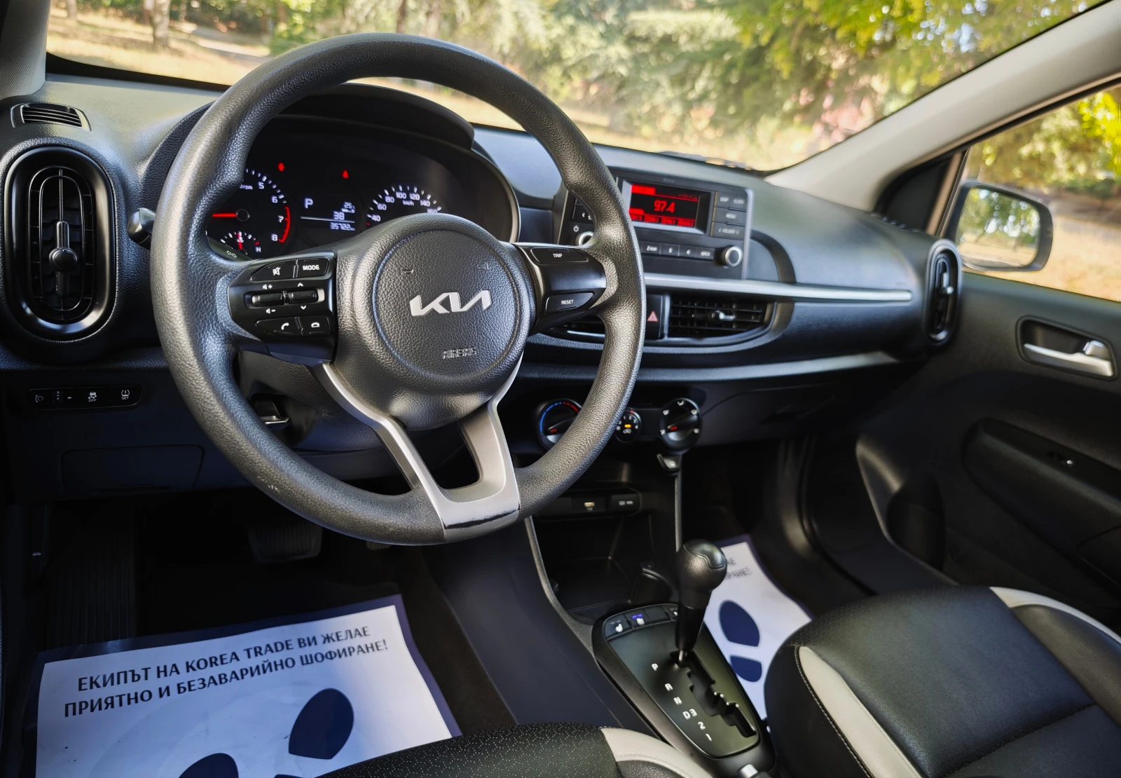 Kia Morning 1.0 MPI, снимка 10 - Автомобили и джипове - 55292615
