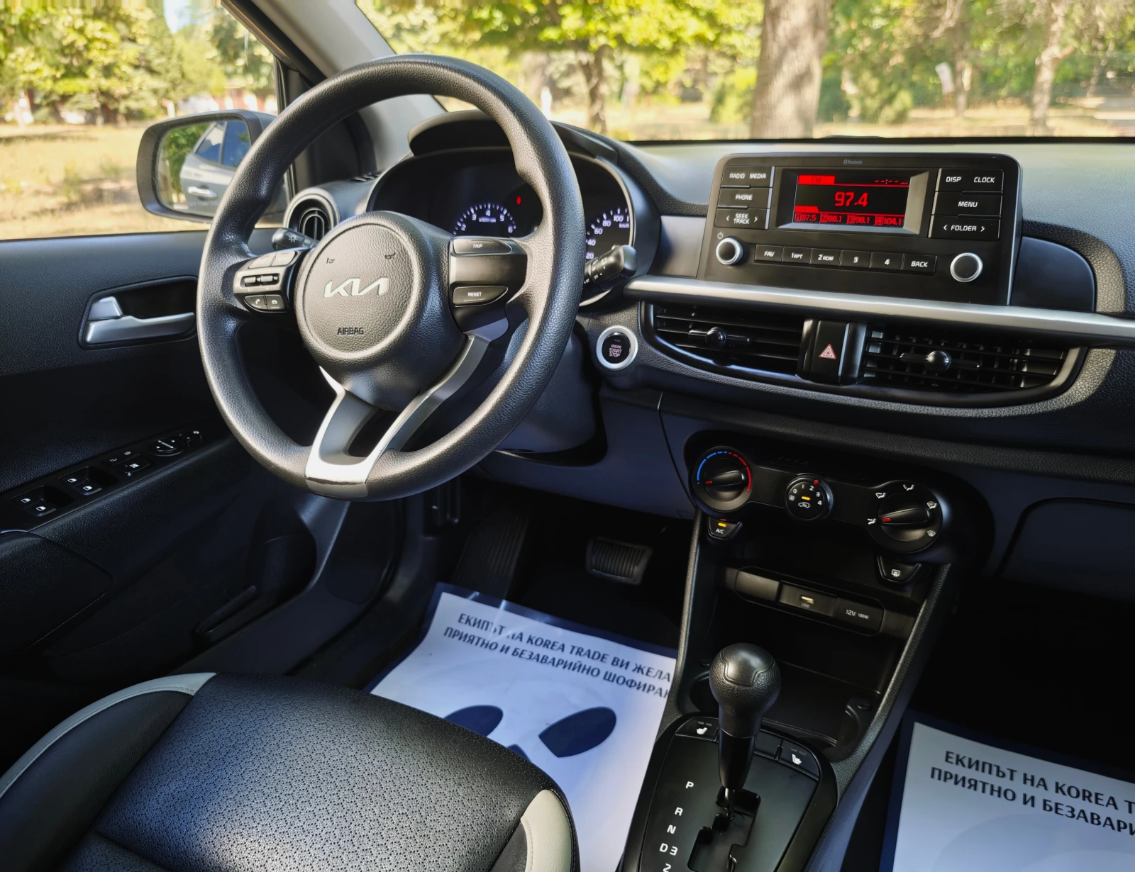 Kia Morning 1.0 MPI, снимка 11 - Автомобили и джипове - 55292615