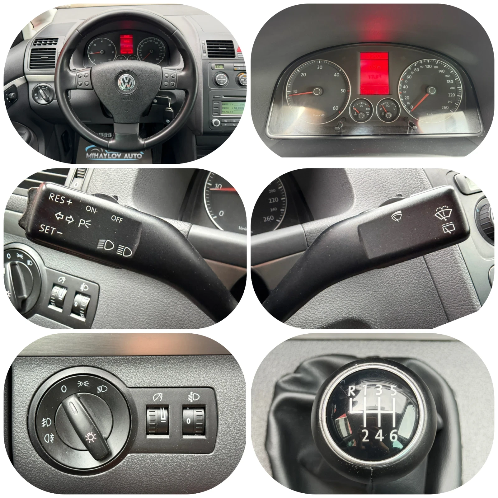 VW Touran 1.9TDI 174 450KM/KLIMATRONIK/PARKTRONIK/ЛЕТИ.ДЖ, снимка 13 - Автомобили и джипове - 54660864