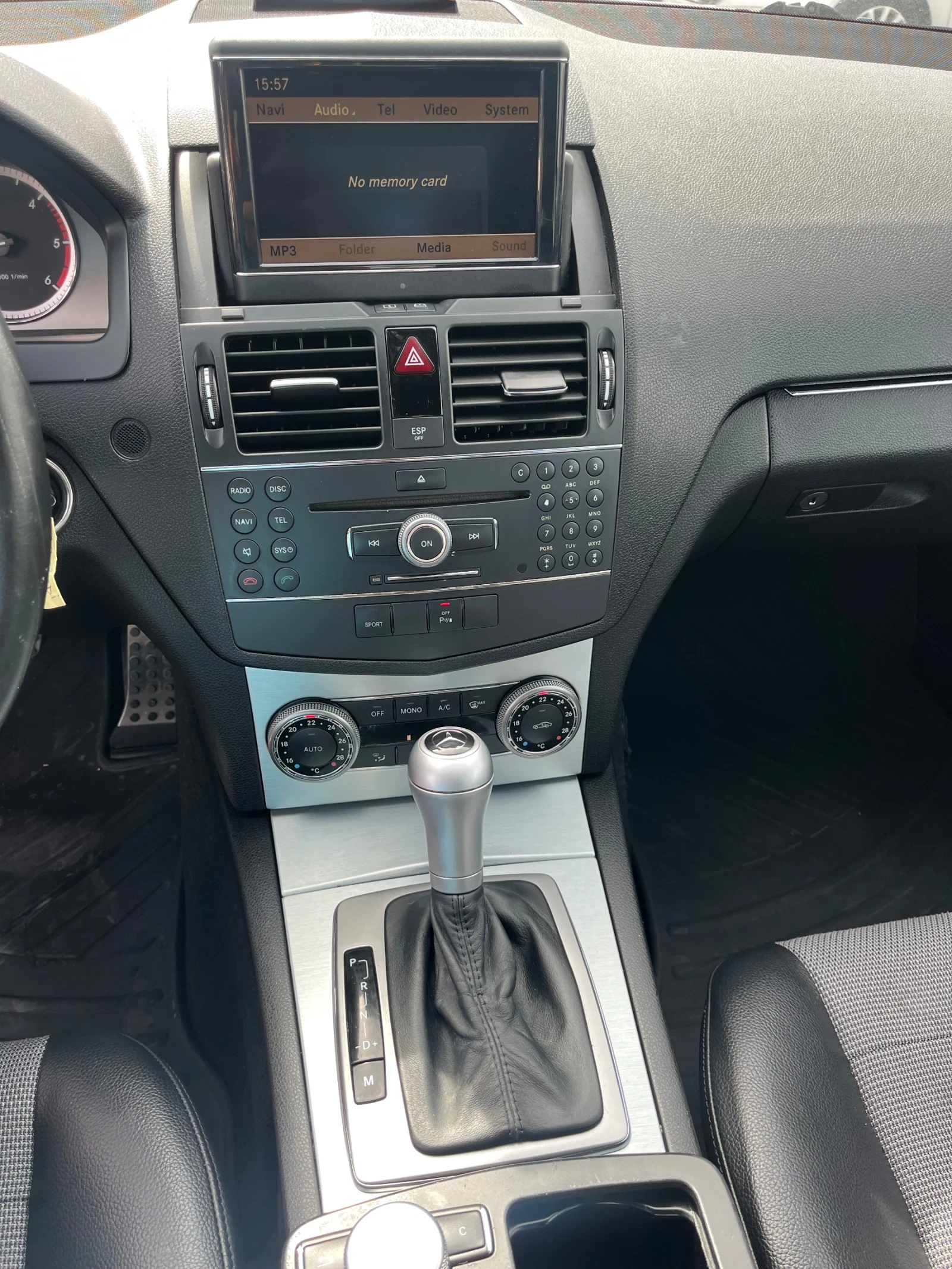 Mercedes-Benz C 220 Avantgarde, снимка 6 - Автомобили и джипове - 54855656