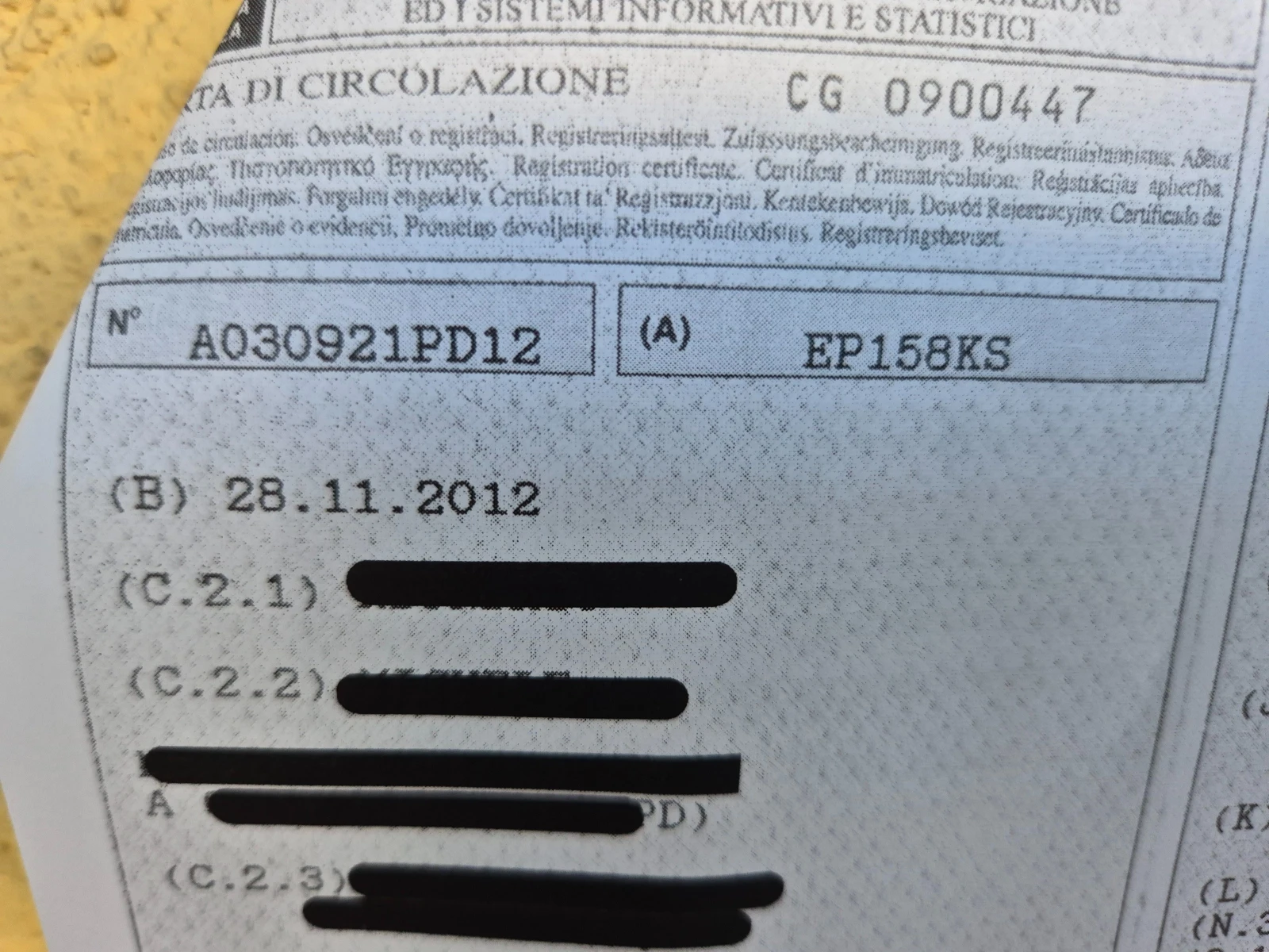 Ford B-Max 1.6 HDI-Италия, снимка 15 - Автомобили и джипове - 55244052