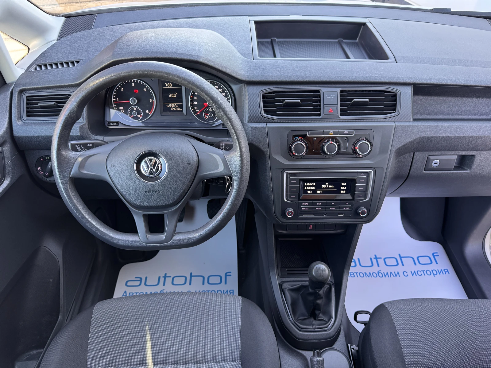 VW Caddy Trendline/2.0TDI/102K.C./5MT/N1, снимка 10 - Автомобили и джипове - 55959993