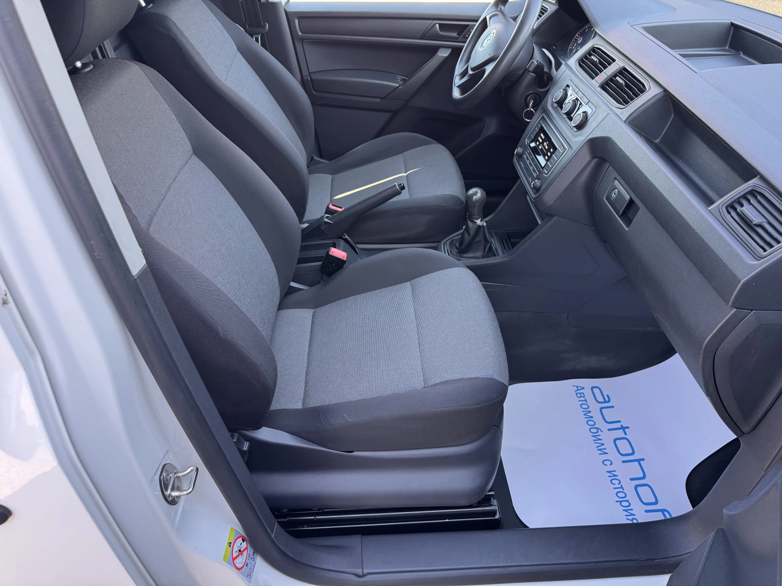 VW Caddy Trendline/2.0TDI/102K.C./5MT/N1, снимка 9 - Автомобили и джипове - 55959993
