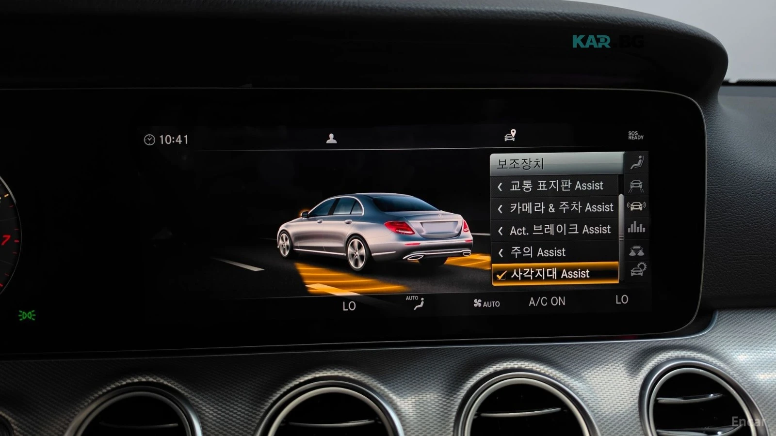 Mercedes-Benz E 300 AMG* HUD* 360* DIGITAL* �����* ����* ���� | Mobile.bg � ����������� 15