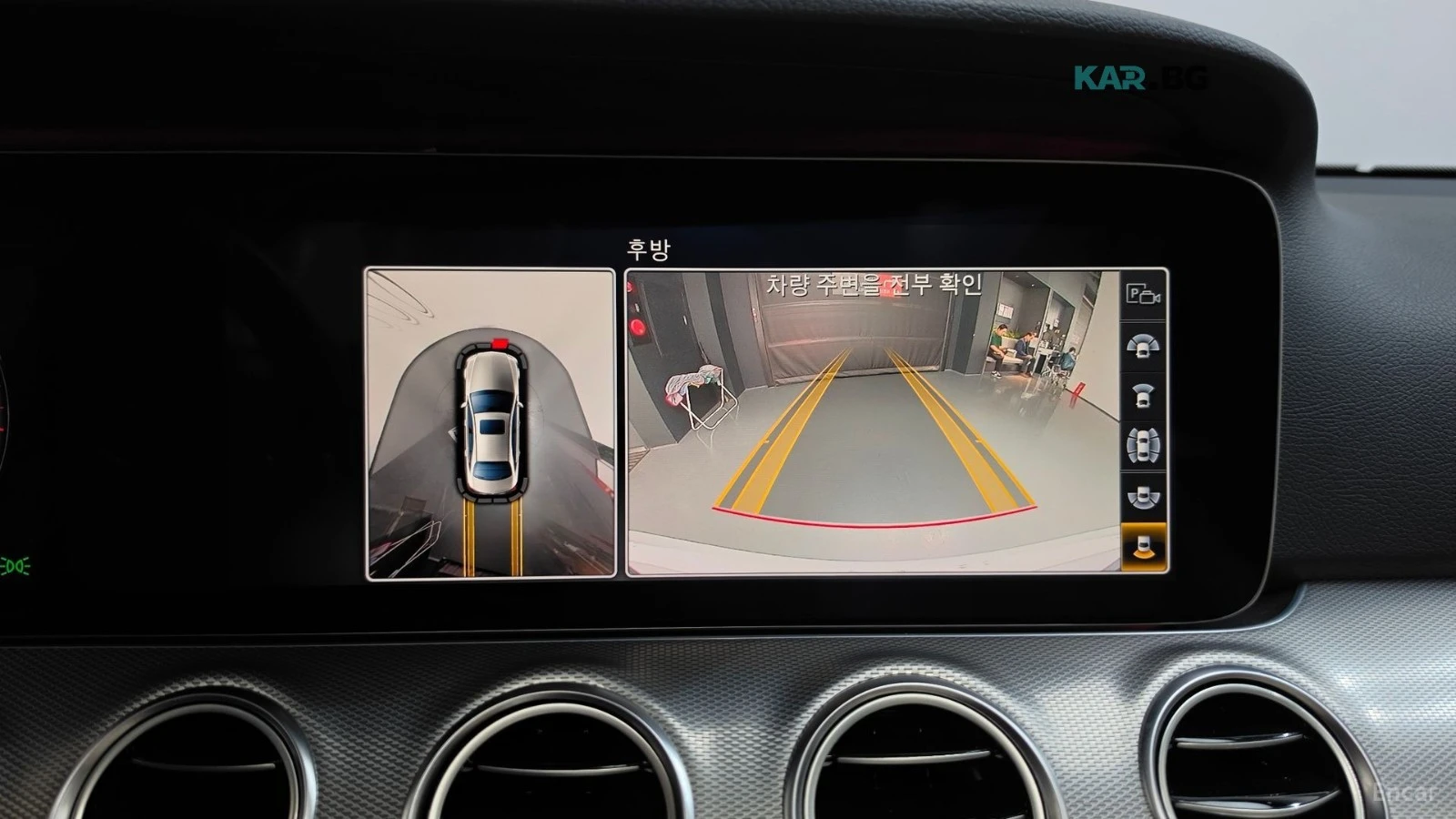 Mercedes-Benz E 300 AMG* HUD* 360* DIGITAL* �����* ����* ���� | Mobile.bg � ����������� 11