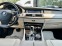 Обява за продажба на BMW 530 GT ~25 666 лв. - изображение 8