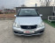 Обява за продажба на Mercedes-Benz A 180 CDI Facelift ~7 800 лв. - изображение 2