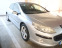 Обява за продажба на Peugeot 407 2.0 16V ~5 000 лв. - изображение 3
