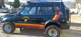 Suzuki Vitara 1.6 16v, снимка 4