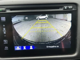 Honda Hr-v 1.5I-VTEC, EXECUTIVE-FULL-109000км-NAVI+ CAMERA, P, снимка 15